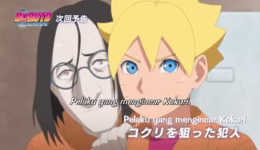 free download captain tsubasa subtitle indonesia full episode